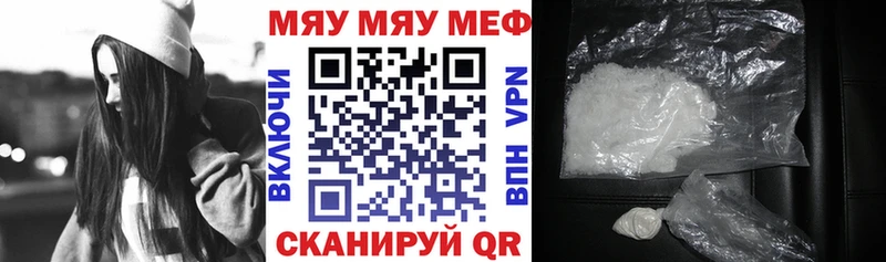 Виды наркотиков купить Ступино СК  МЕФ  ГАШИШ 