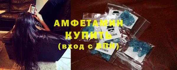 PSILOCYBIN Алексеевка
