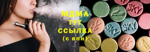 PSILOCYBIN Алексеевка