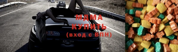 дурь Алзамай