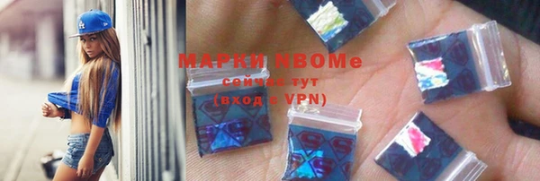 PSILOCYBIN Алексеевка