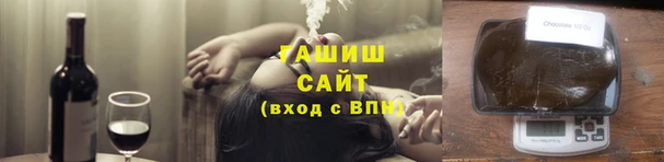 ешки Алексин