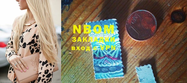 дурь Алзамай