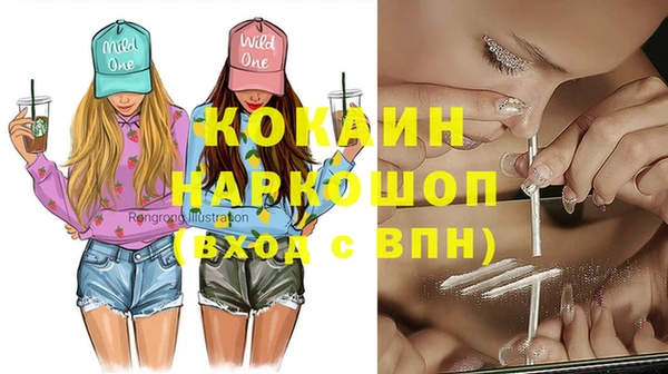 PSILOCYBIN Алексеевка