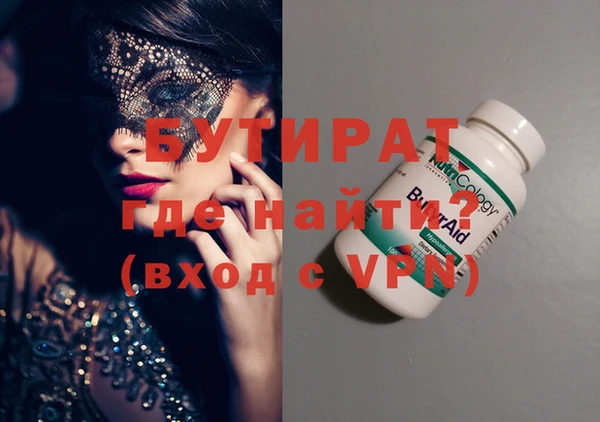 дурь Алзамай